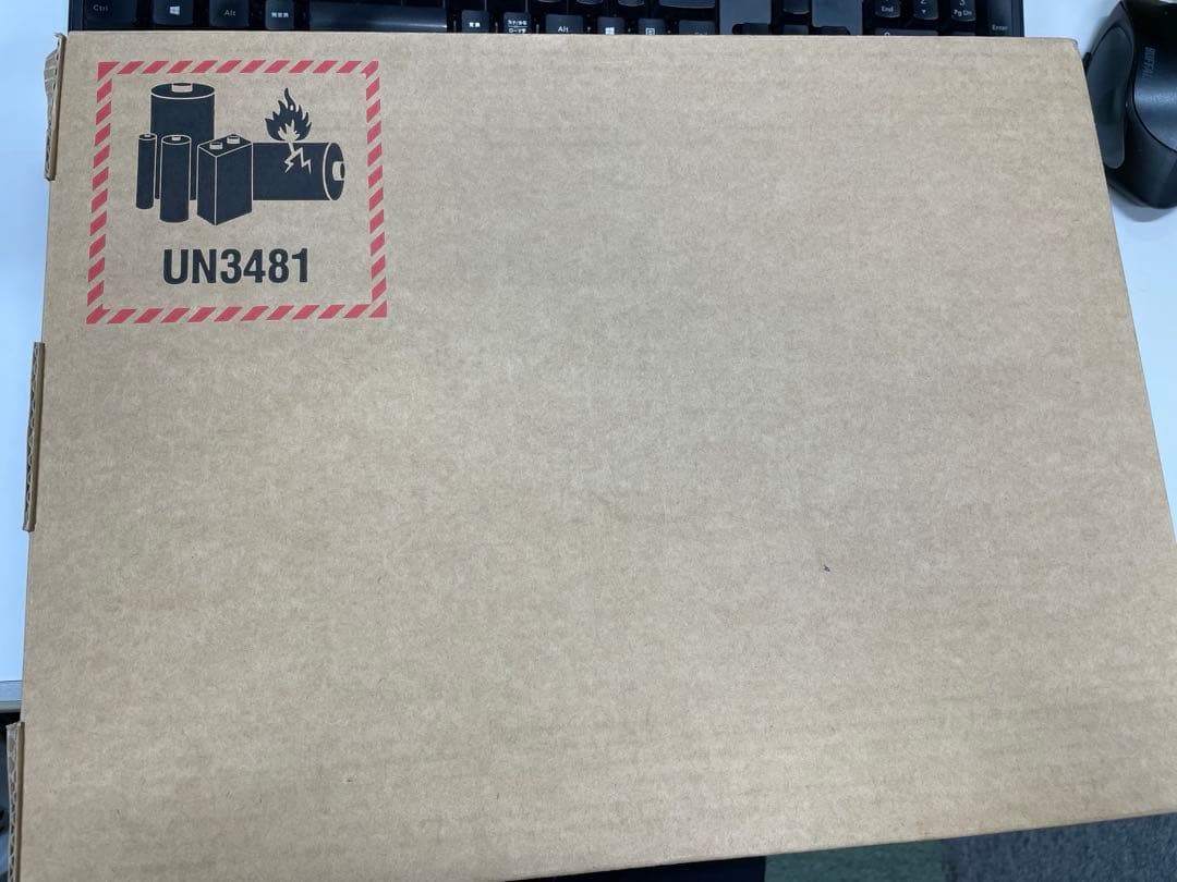 MacBook Pro 14.2型 SSD512GB MW2U3J/A 未開封