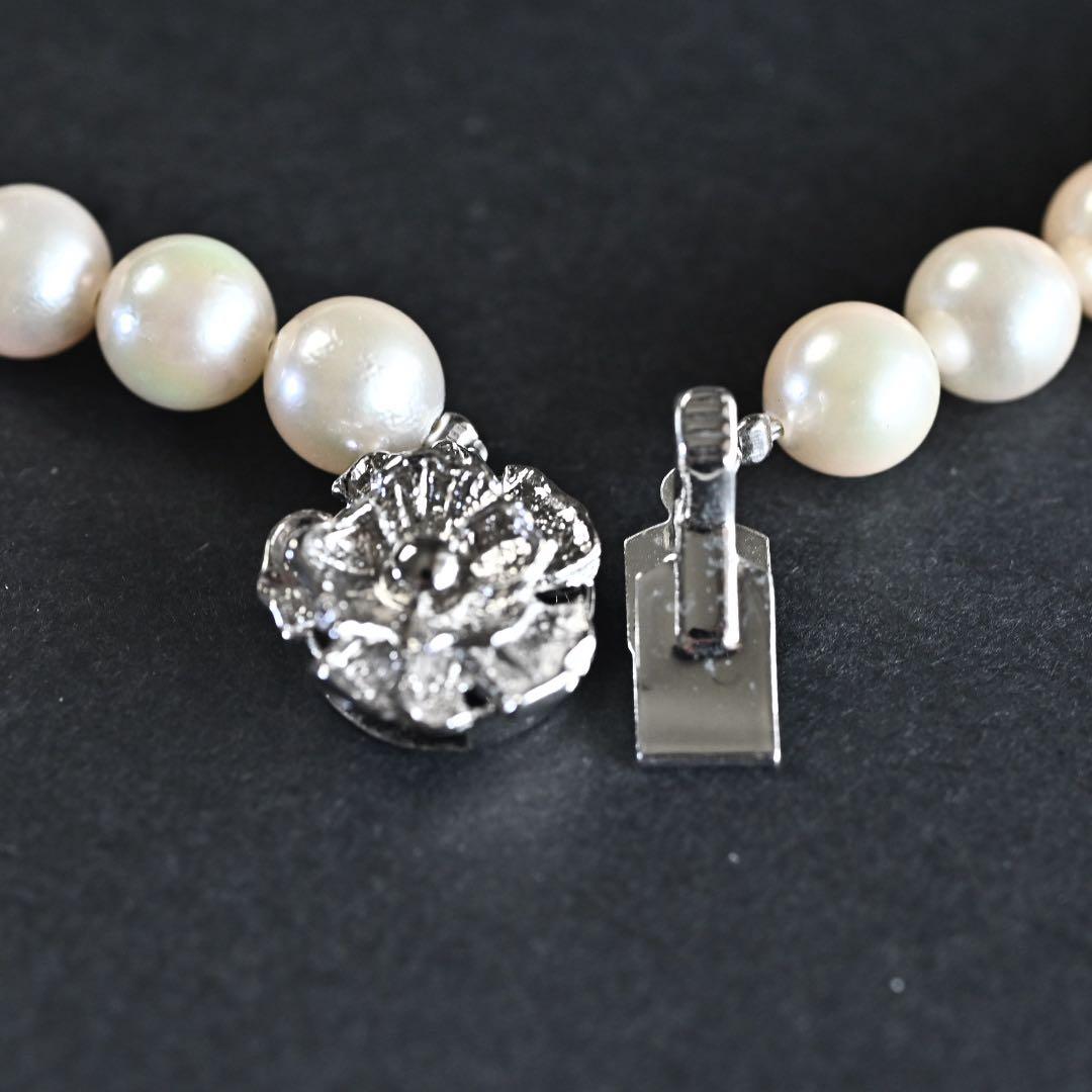 【高島屋購入品】アコヤ　パール　ネックレス　大珠　8ミリ　本真珠