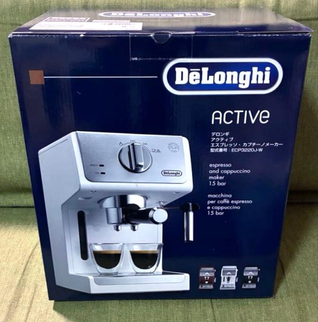 DeLonghi エスプレッソメーカー ECP3220J-W