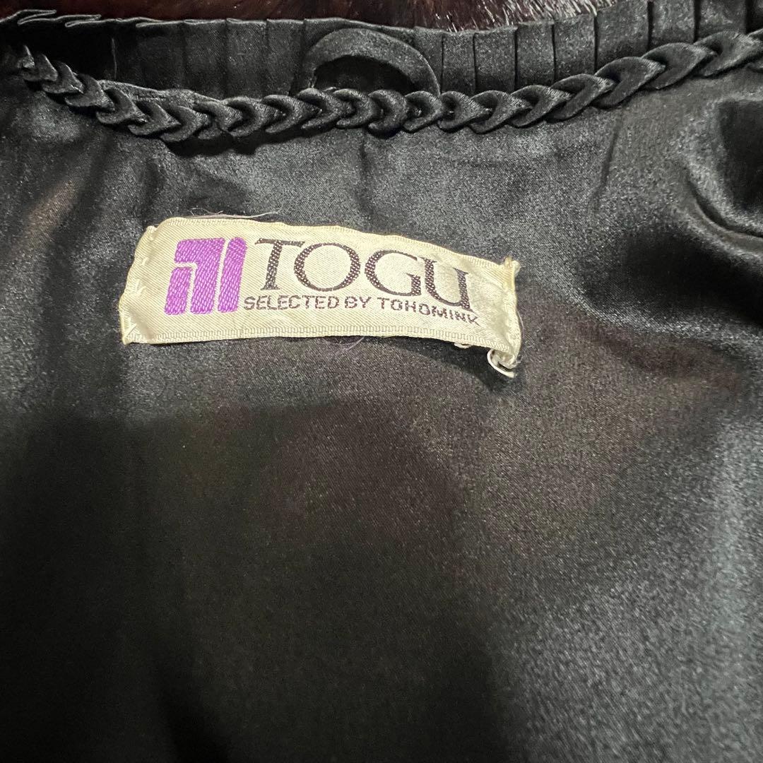 TOGU トーガ ミンク 毛皮コート 11号 L ブラウン 高級感◎