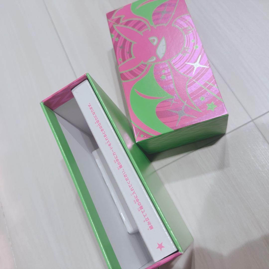 颯*様 ポケカ ポケモンカード 引退品 関連セット サプライ スターターセット