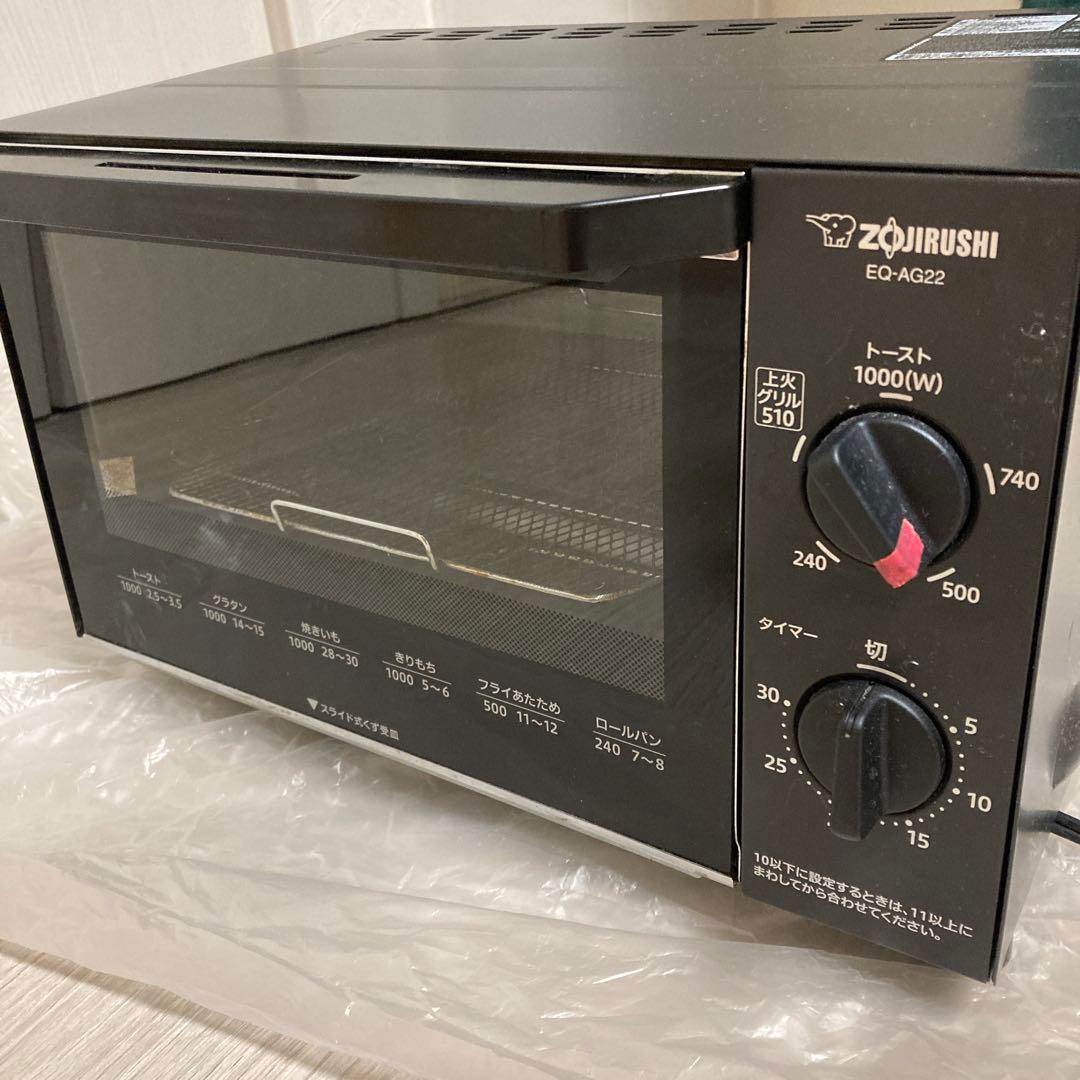 象印 EQ-AG22 トースター オーブン 1000W