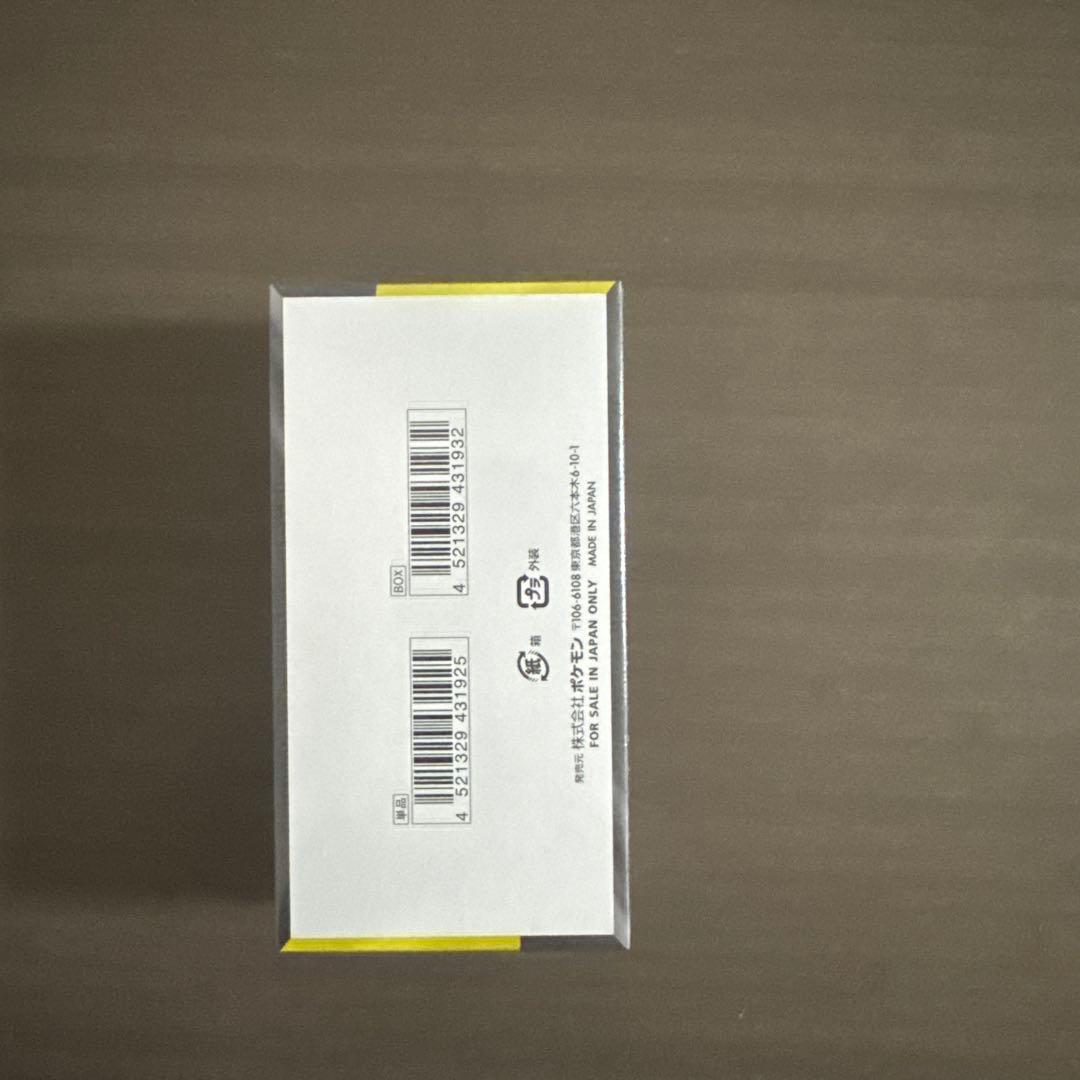 ポケモンカードゲーム MEGA ドリームEXシュリンク付きBOX