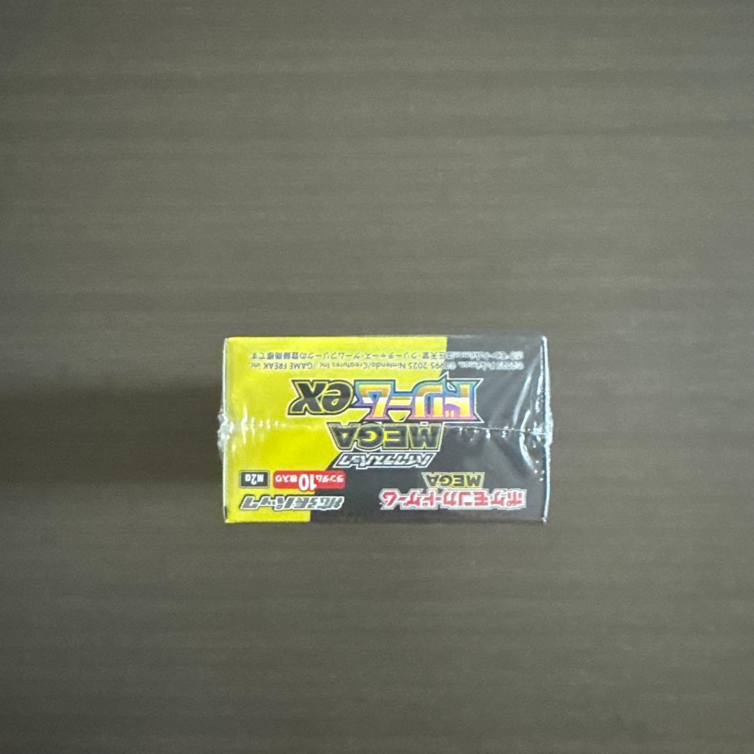 ポケモンカードゲーム MEGA ドリームEXシュリンク付きBOX