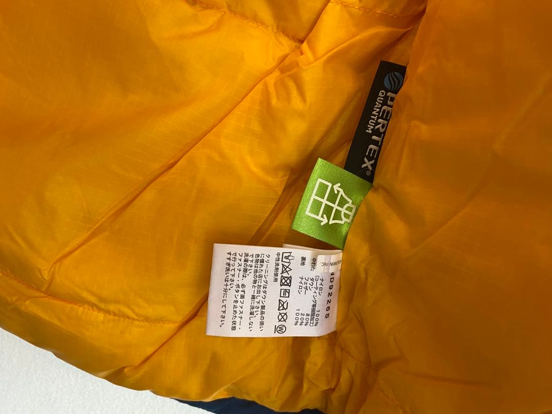 ノースフェイス　ブルックスレンジライトパーカ　マウンテンブルーxイエロー　S