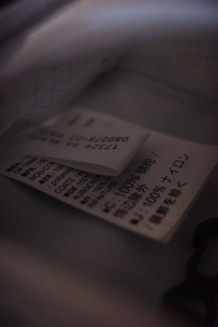 バッグ Arcteryx Veilance Nomin Pack