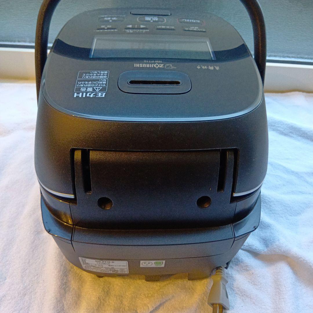 象印 NW-PT10 炊飯器 炎舞炊き 5.5合 濃墨