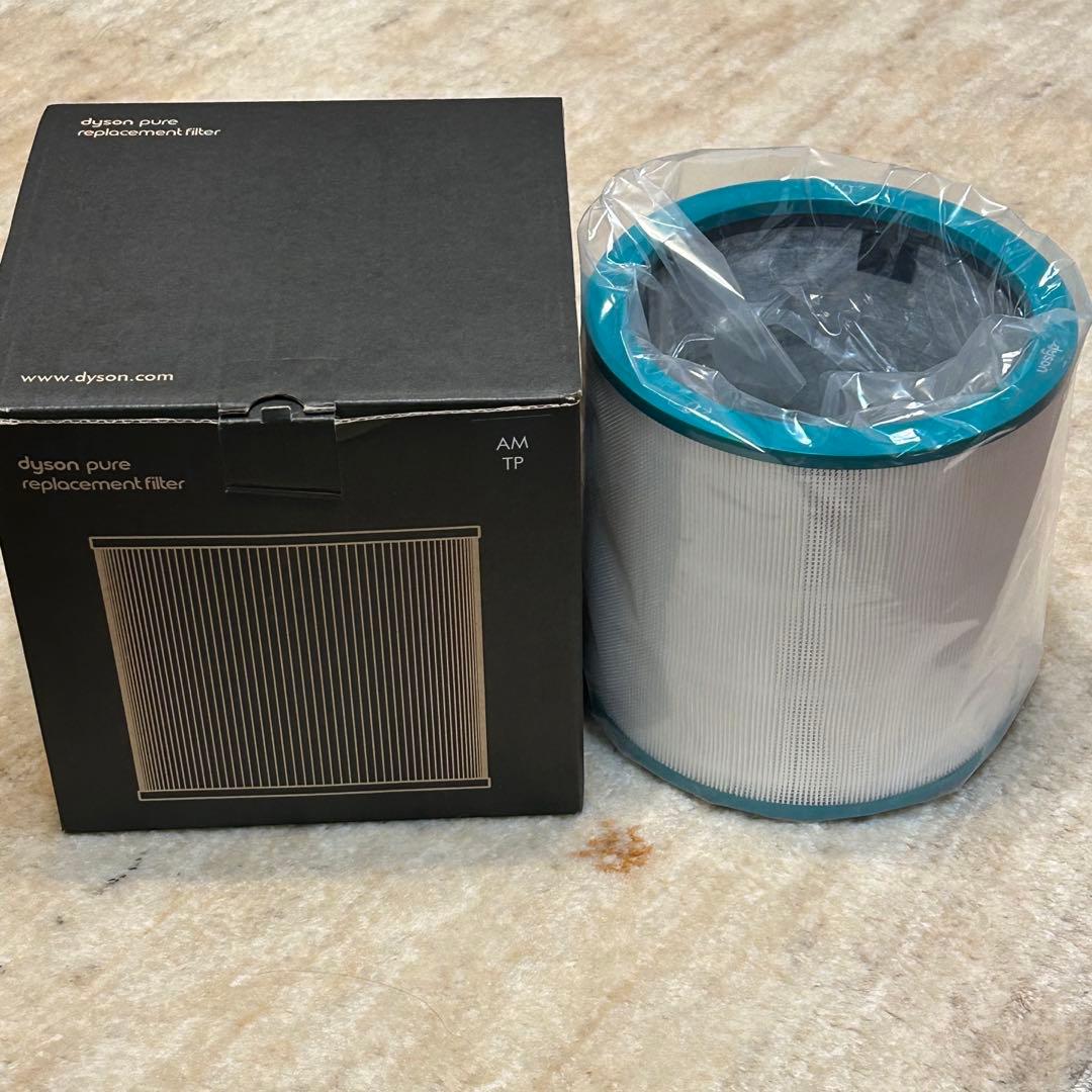 新品　ダイソン Dyson Pure　純正　交換用フィルター AM TP 2個