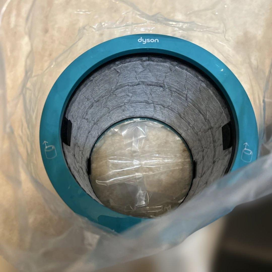 新品　ダイソン Dyson Pure　純正　交換用フィルター AM TP 2個