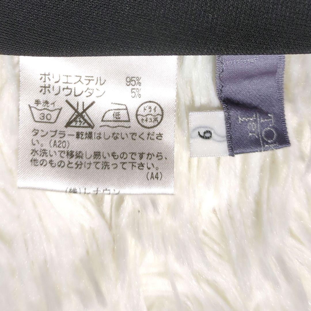 【専用】TOKUKO 1er VOL　トクコ　チュニック　植物