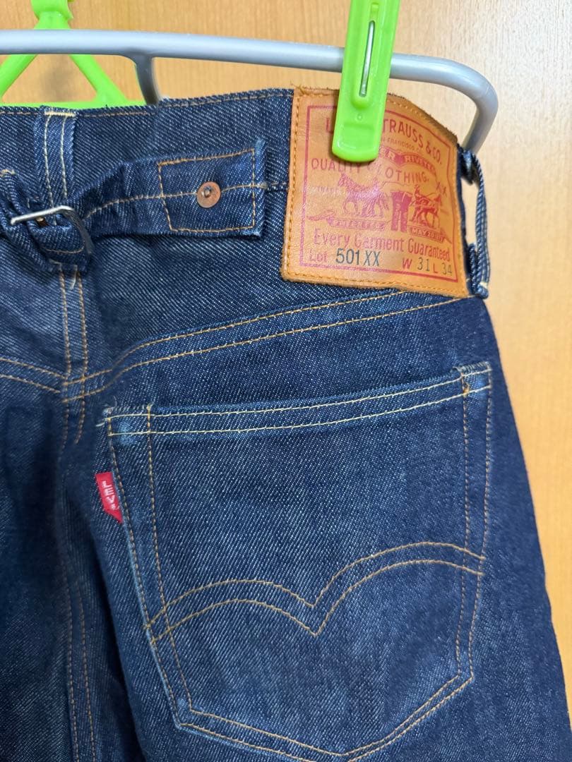 501XX 1947年モデル復刻