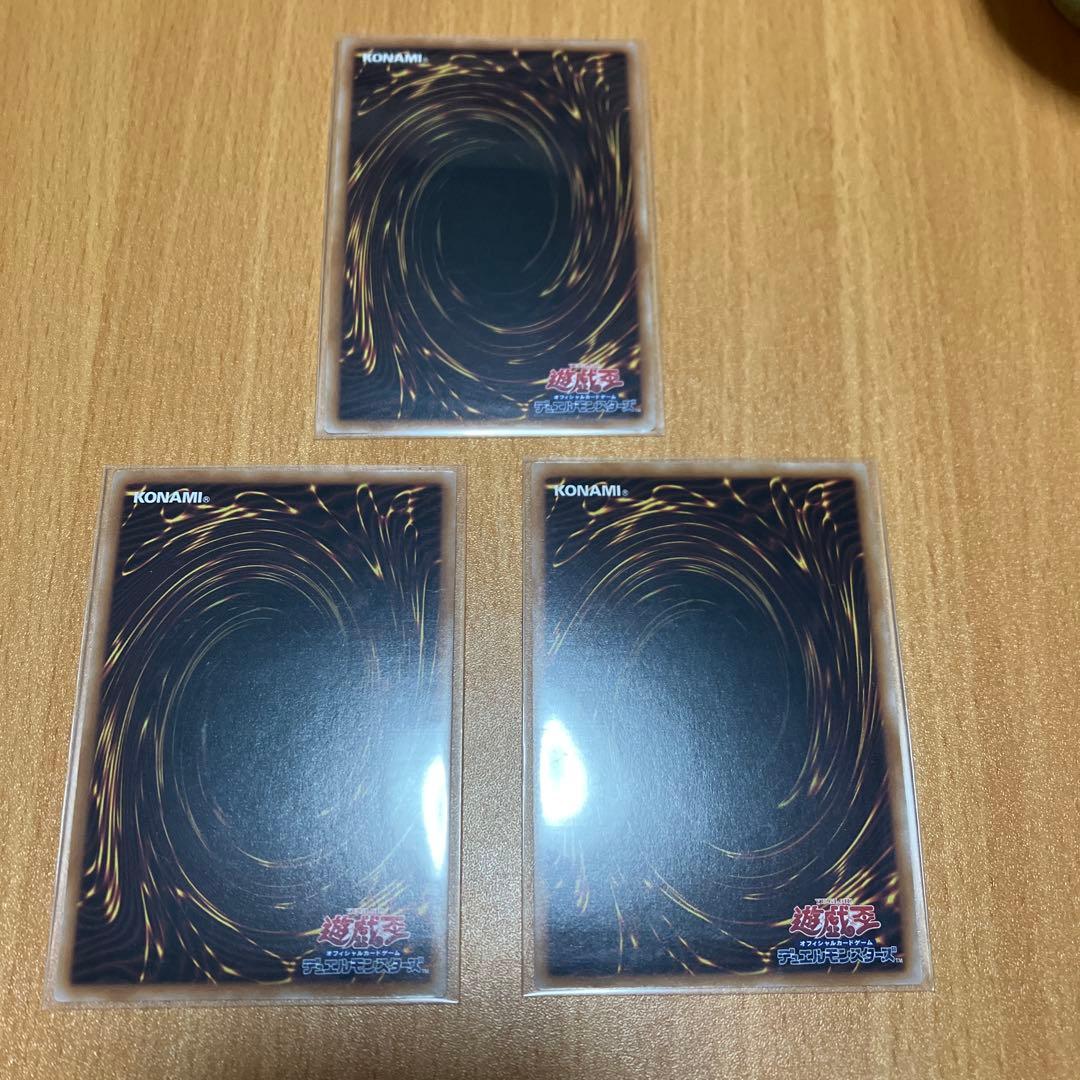 サイバードラゴンコア　25th クオシク