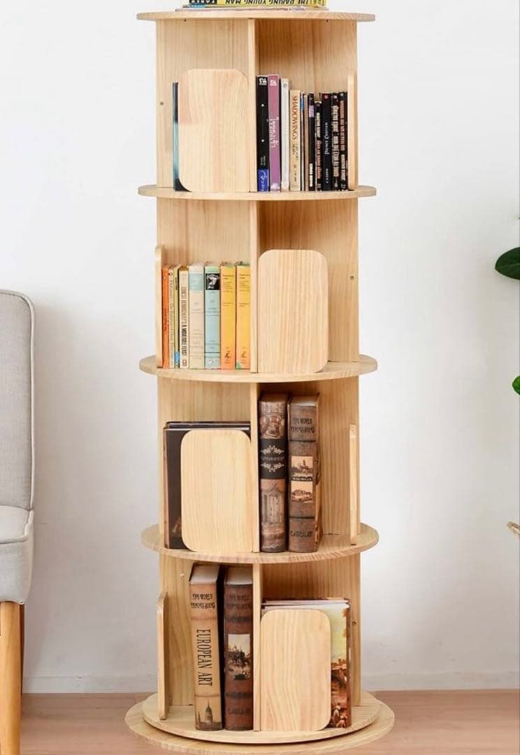 山善(YAMAZEN) 本棚 (回転式本棚) 絵本棚 4段