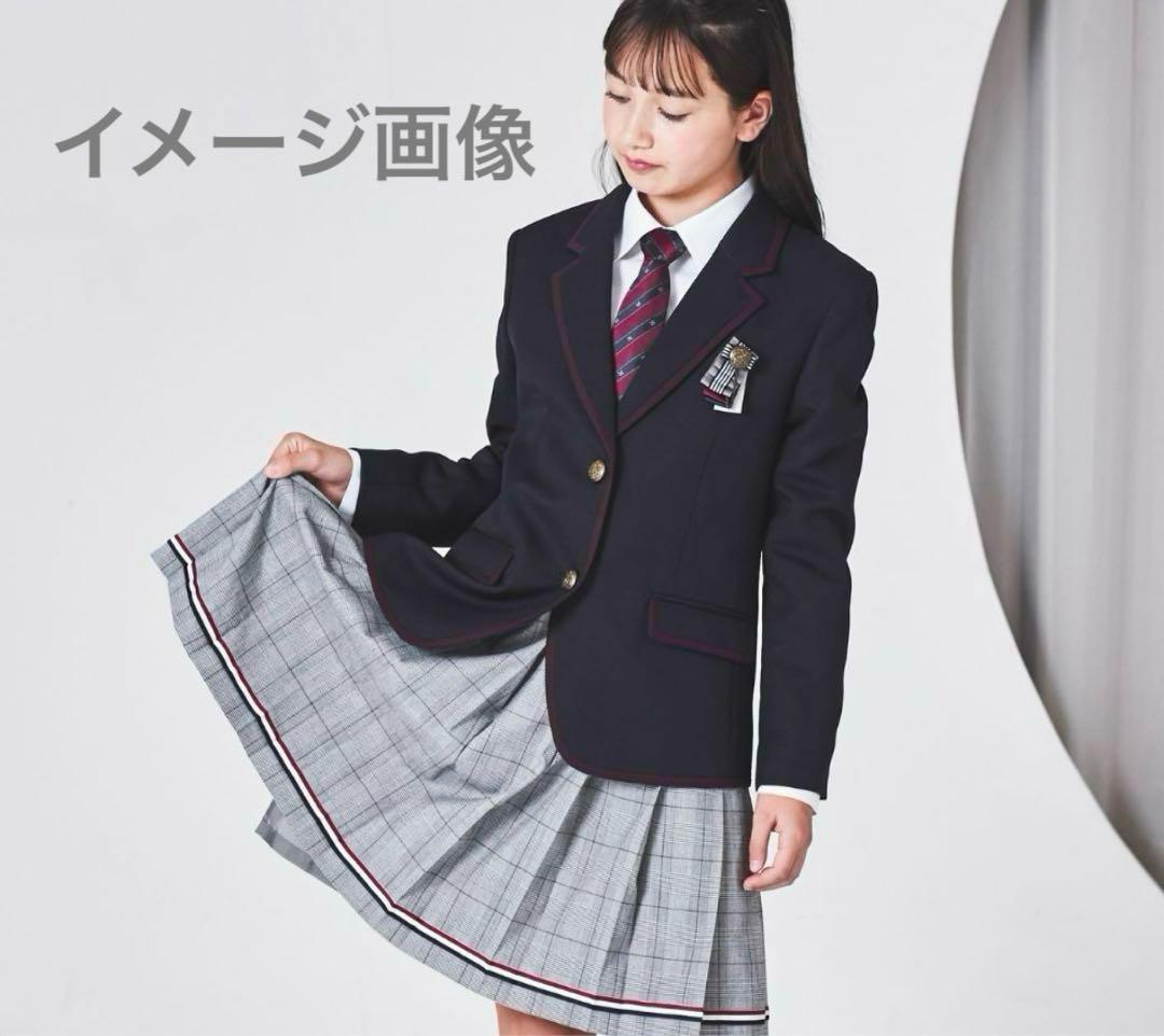 ELLE en noir-150- パイピングジャケットスクールスーツ