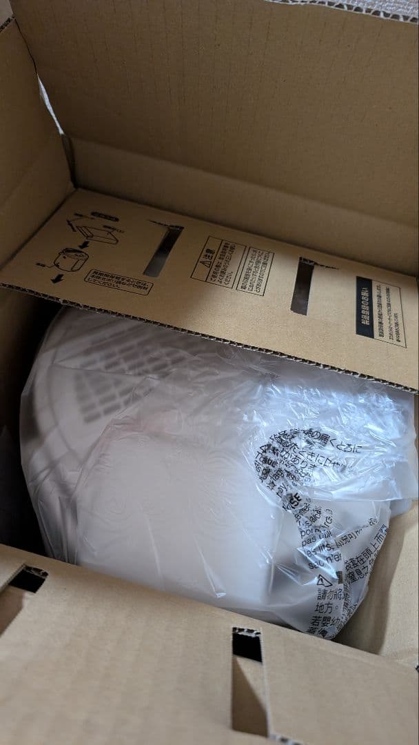 【未使用品】23年製　ZOJIRUSHI スチーム式加湿器 EE-RS50-WA