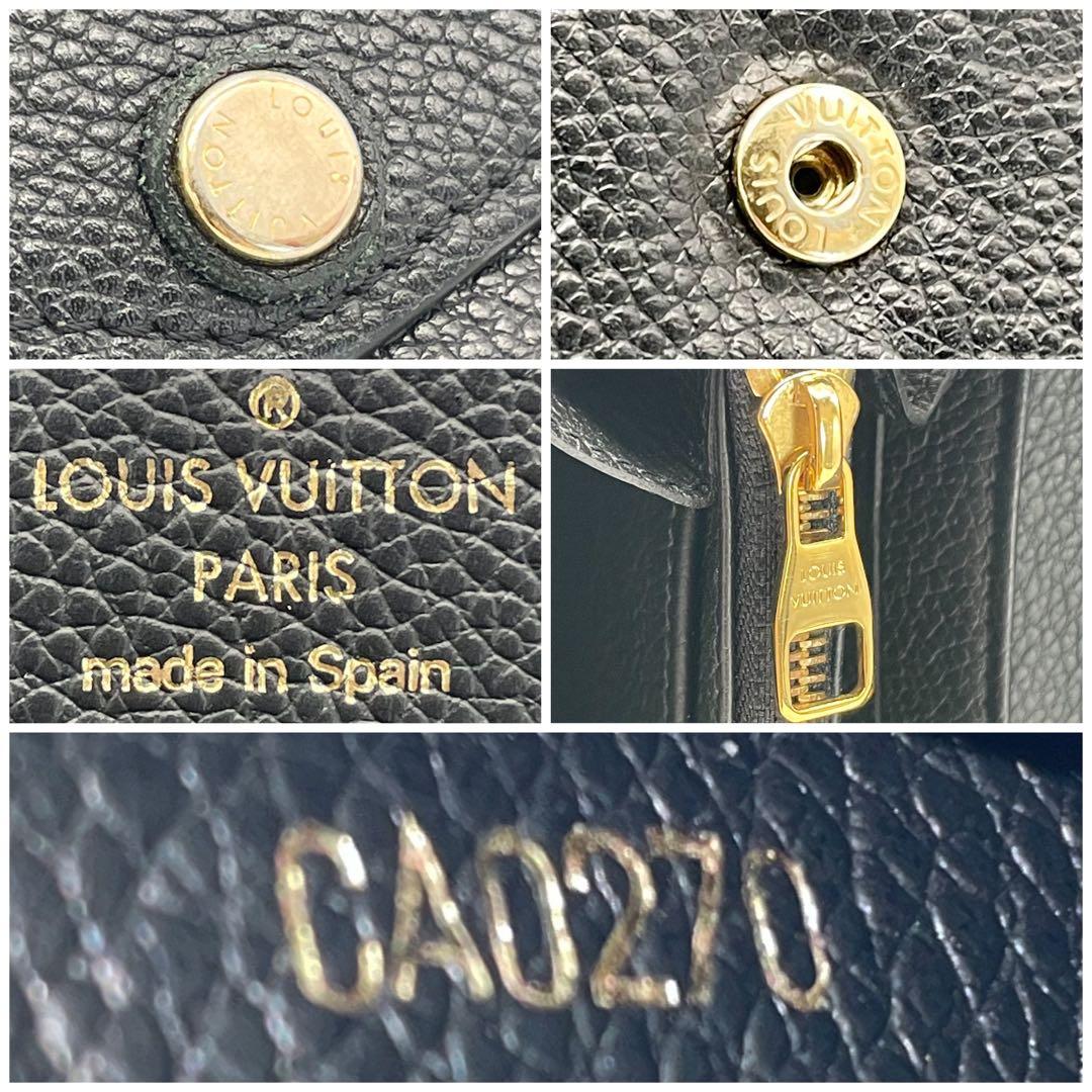 ルイヴィトン　ポルトフォイユ　サラ　アンプラント　モノグラム　二つ折り　長財布