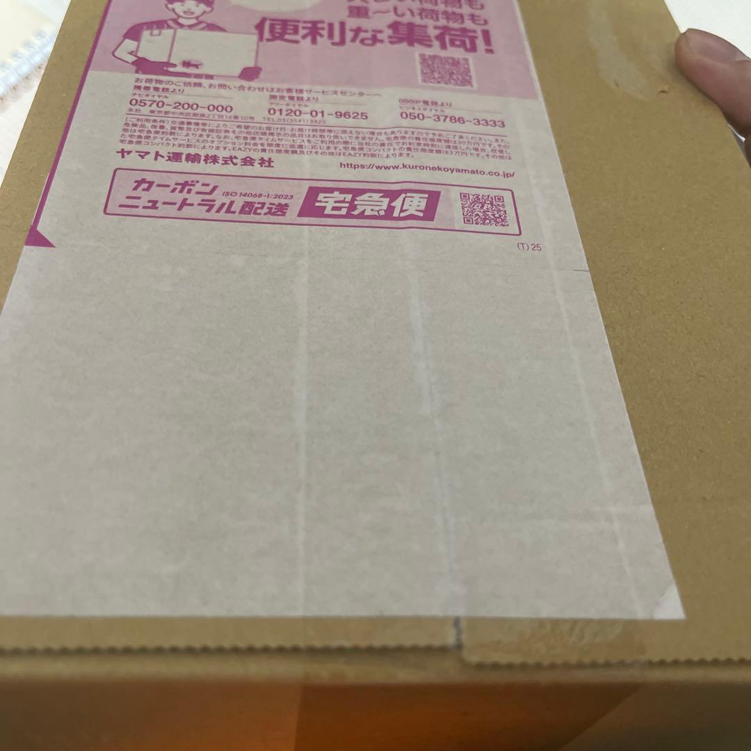 ポケセン産MEGA スタートデッキ100 バトルコレクション 1点セット　2個