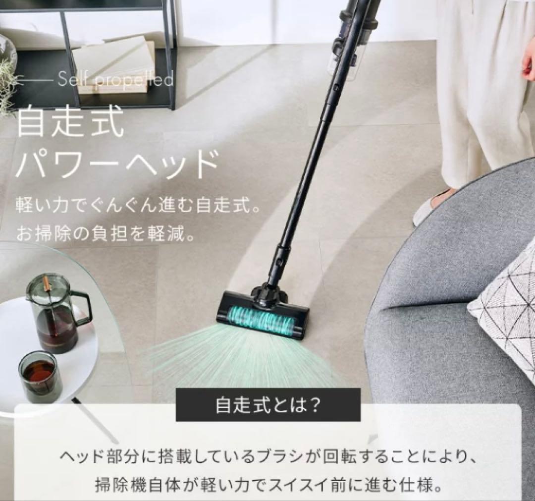 限定割引中　29日迄　新品　未開封品　SCD-185P-B 充電式　サイクロン式