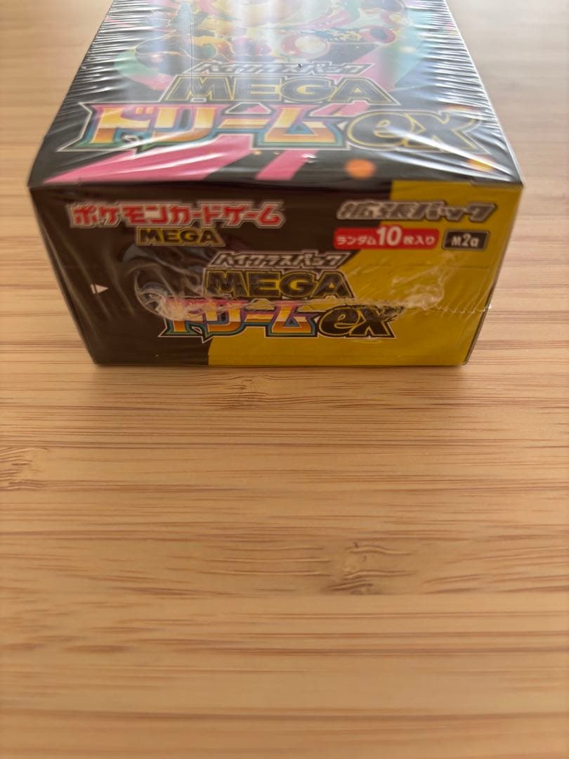 メガドリームex ポケモンカード 1BOX シュリンク付き　新品未開封品