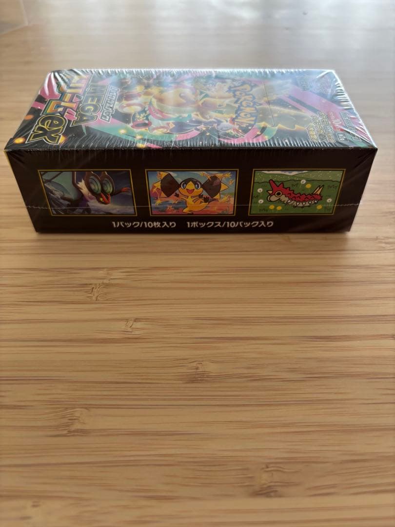 メガドリームex ポケモンカード 1BOX シュリンク付き　新品未開封品