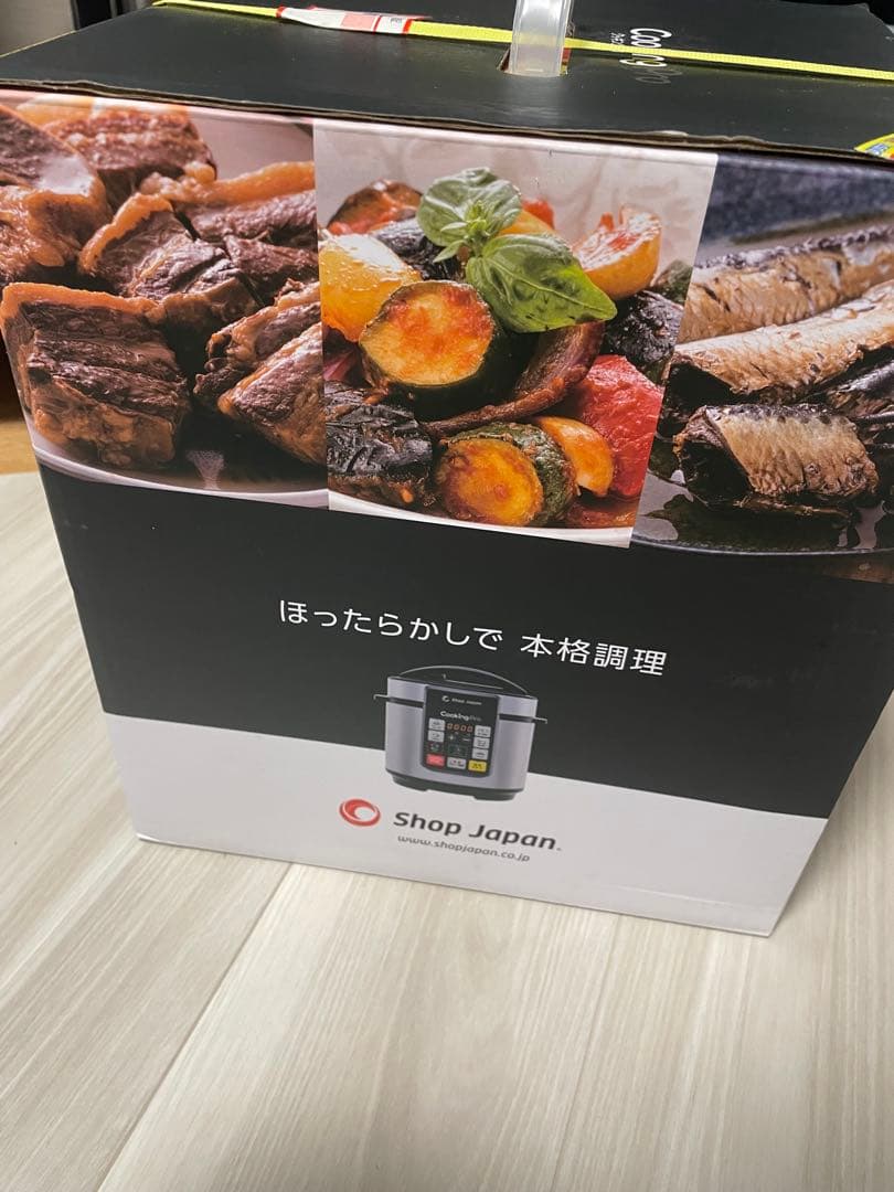Cooking Pro 電気圧力鍋 専用レシピ付き