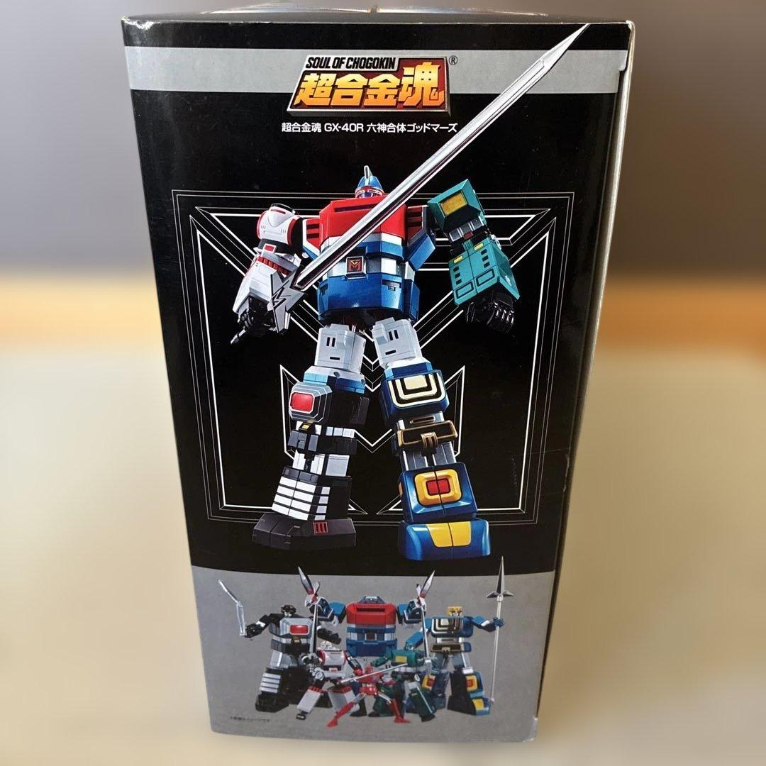 超合金魂 GX-40R 六神合体ゴッドマーズ 魂ウェブ商店
