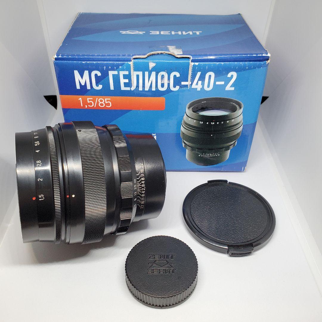 MC ヘリオス 40-2 85mm f/1.5 Helios ぐるぐるボケ