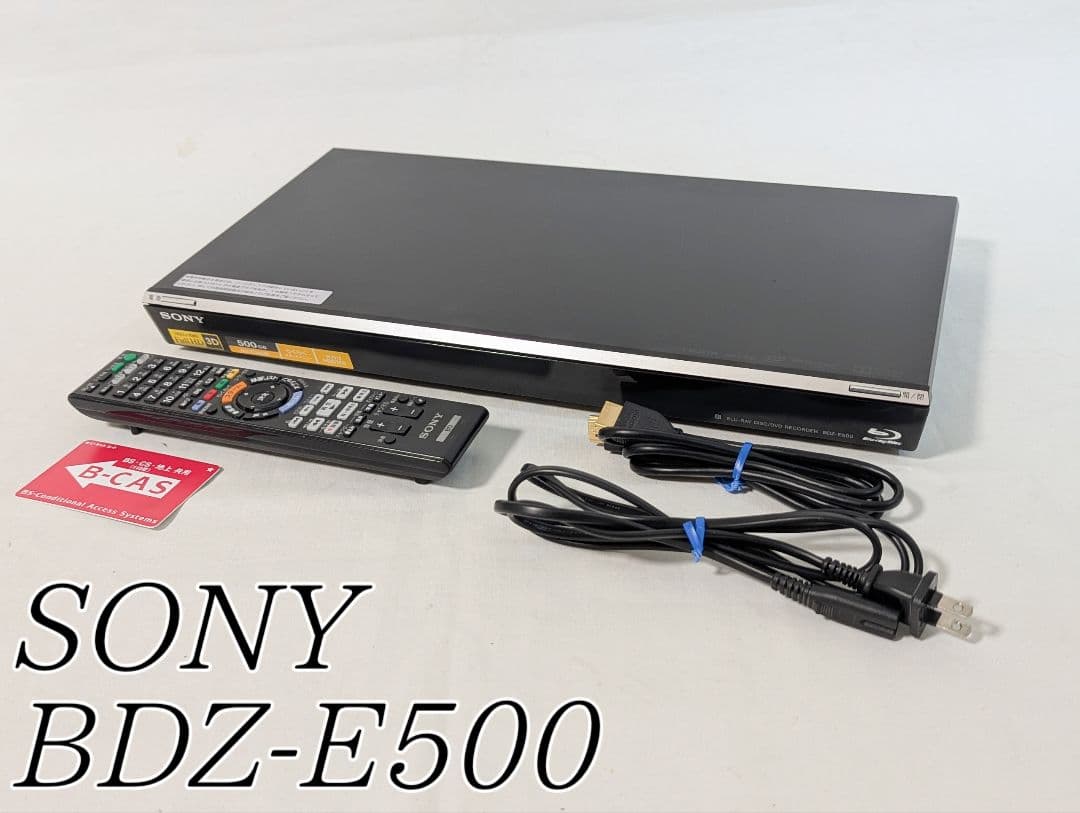 SONY BDZ-E500 ブルーレイレコーダー