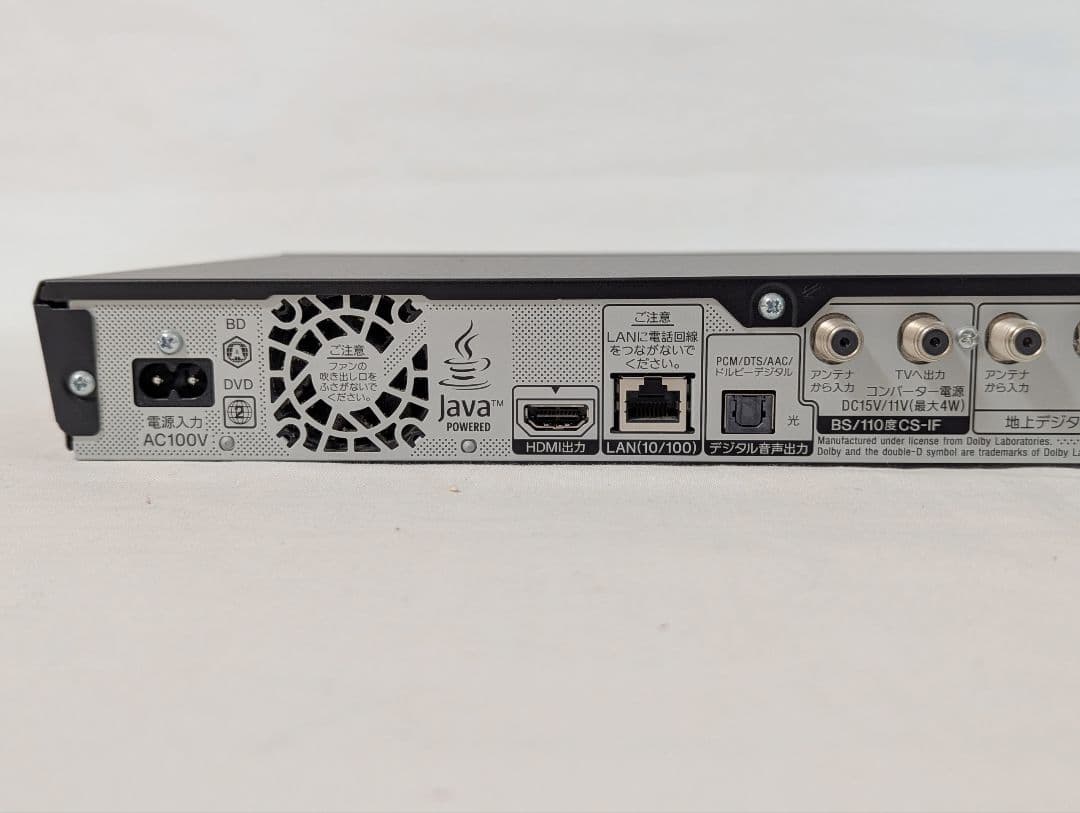 SONY BDZ-E500 ブルーレイレコーダー