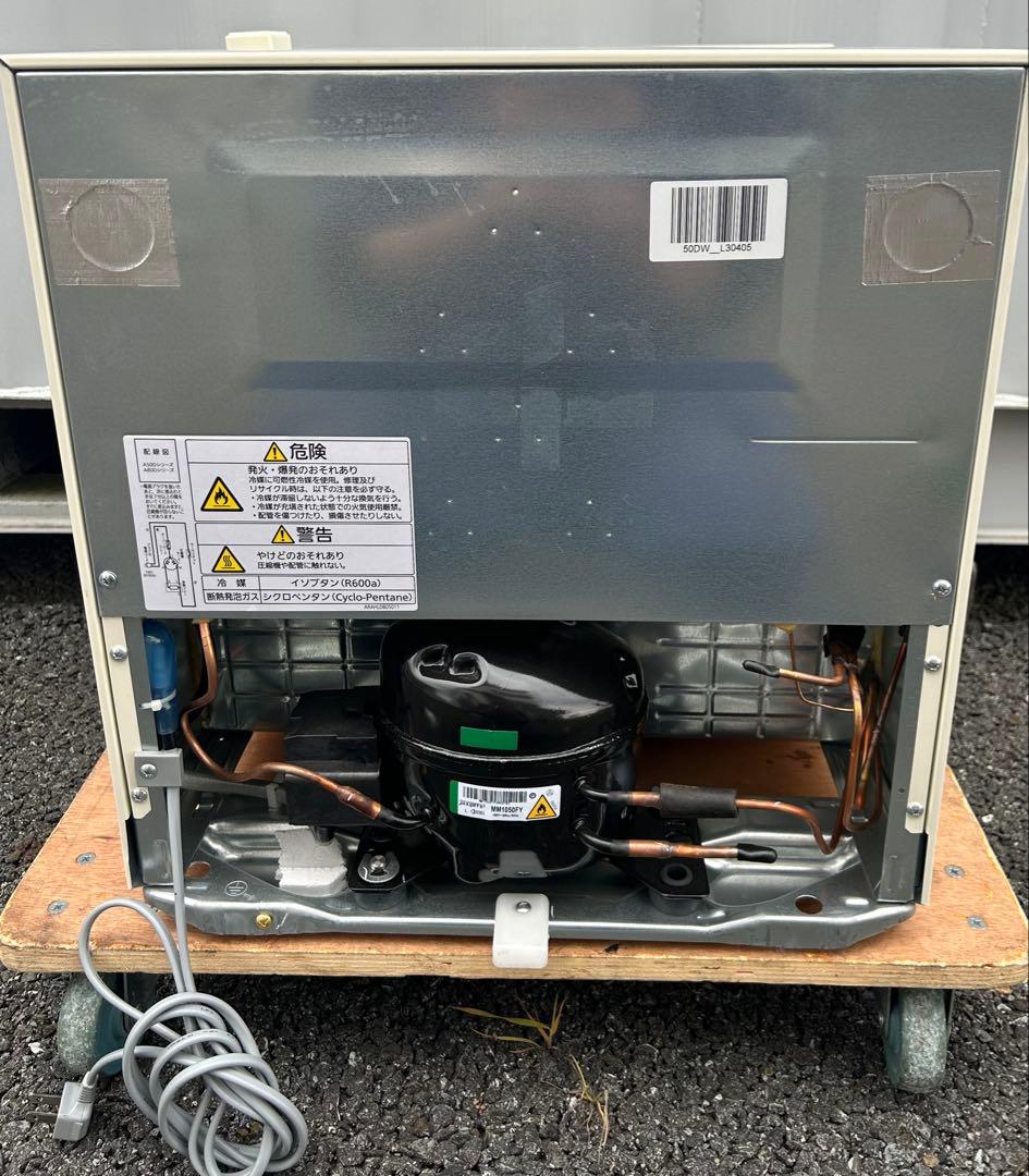 【ボンズ】Panasonic NR-A50D-W 45L冷蔵庫