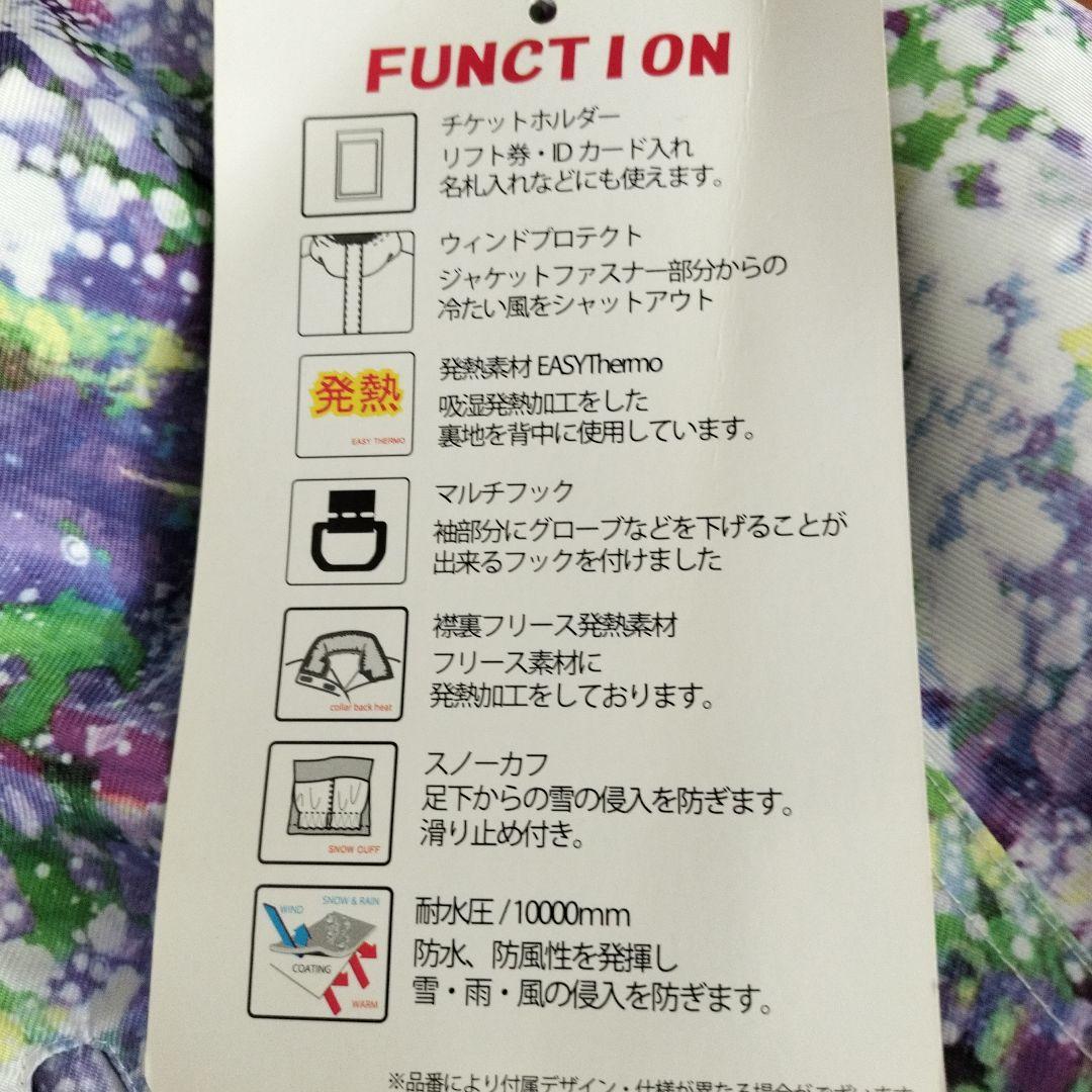EZY様　cosby コスビー　スキーウェア 160 スノーウェア 上下セット