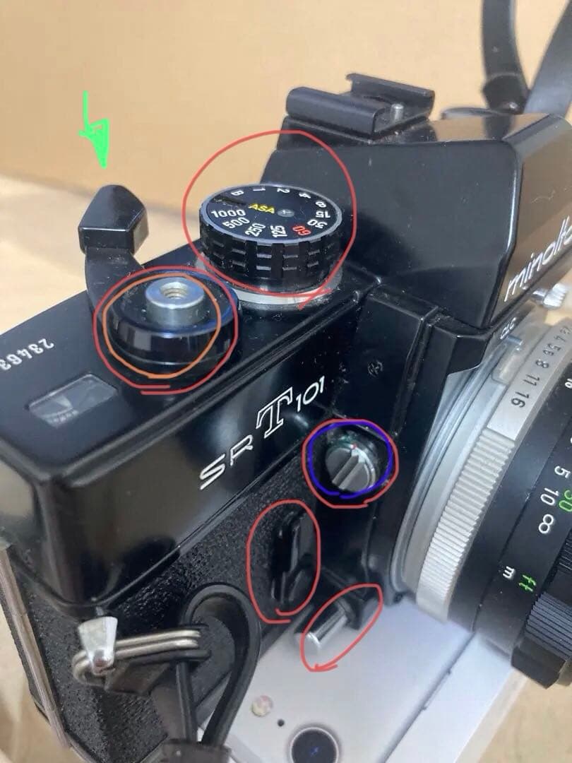 ジャンク品　カメラ3台と三脚(MINOLTAとYASHICAFLEXと？)