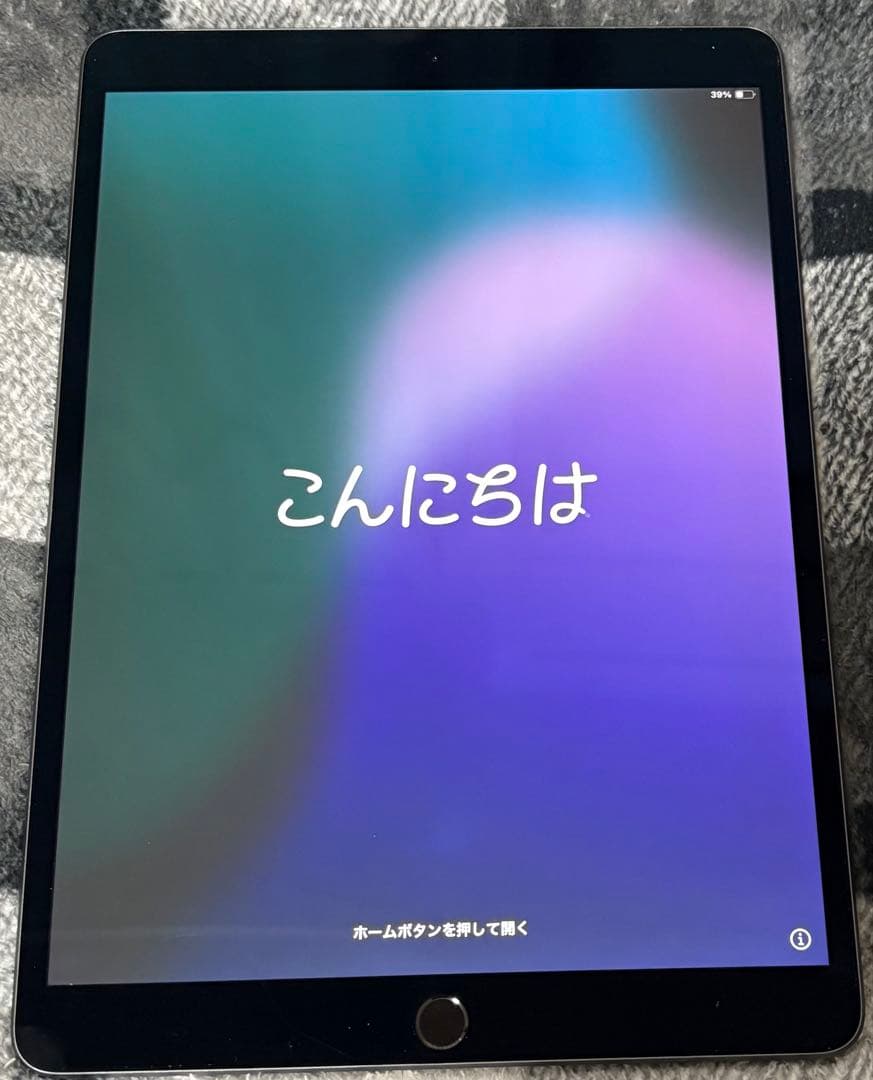 Apple iPad Air (第3世代)