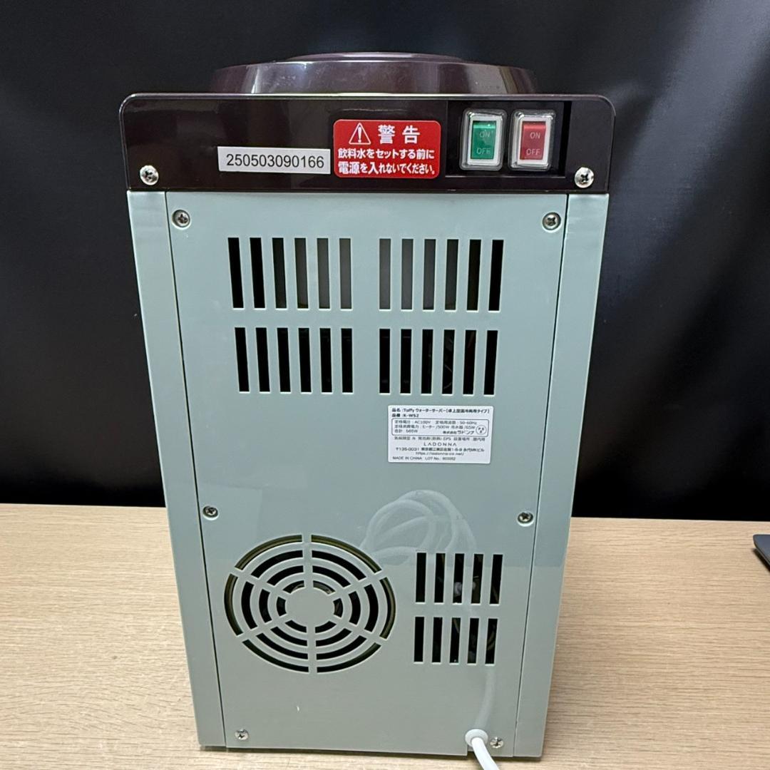 ★Toffy　ウォーターサーバー　2L　K-WS2-PA