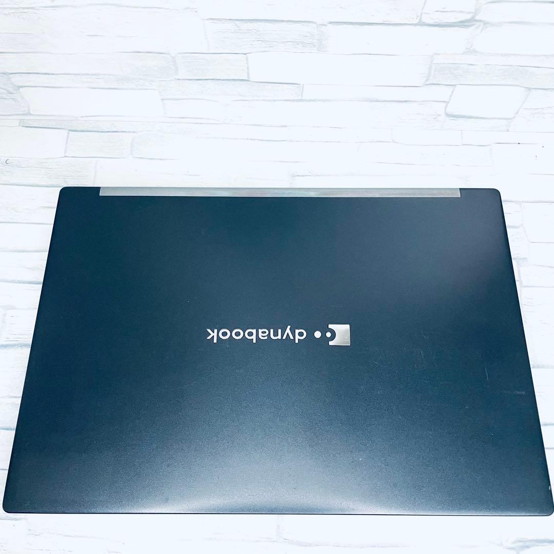 爆速 Dynabook G83第11世代i5 ／16GB／256GBオフィス付