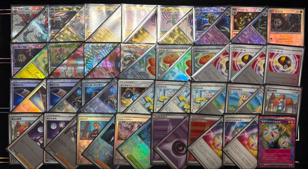 キ*ン様 ドラパルト デッキ 高レート ボムドラパ