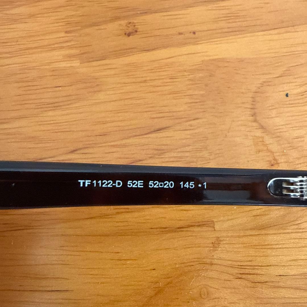 【美品】トムフォード サングラスTOMFORD TF1122-D 52E