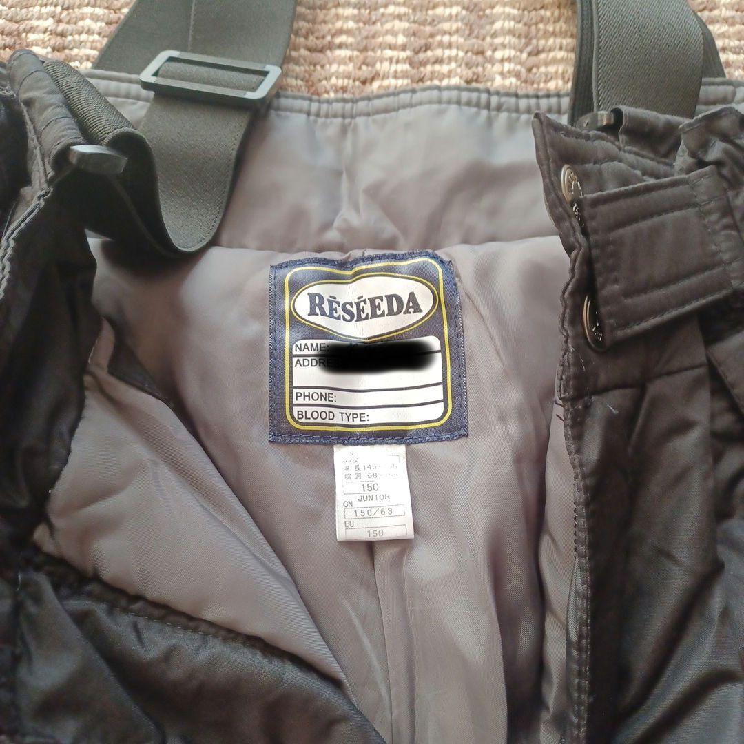 ディズニー　スキーウェア　ヘルメット　ゴーグル　グローブセット