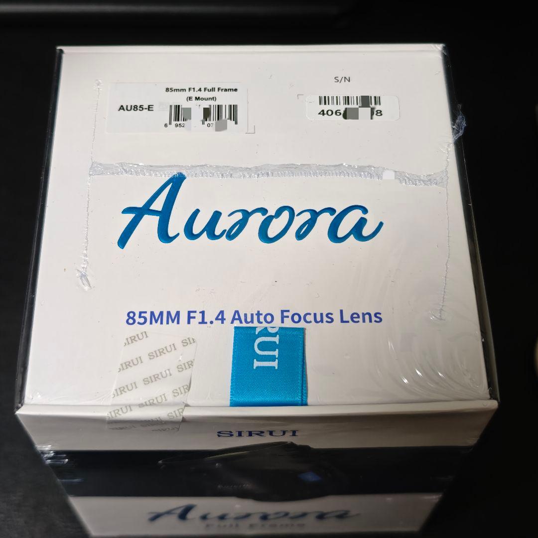 【新品未開封】SIRUI Aurora 85mm F1.4 AF 【Eマウント】