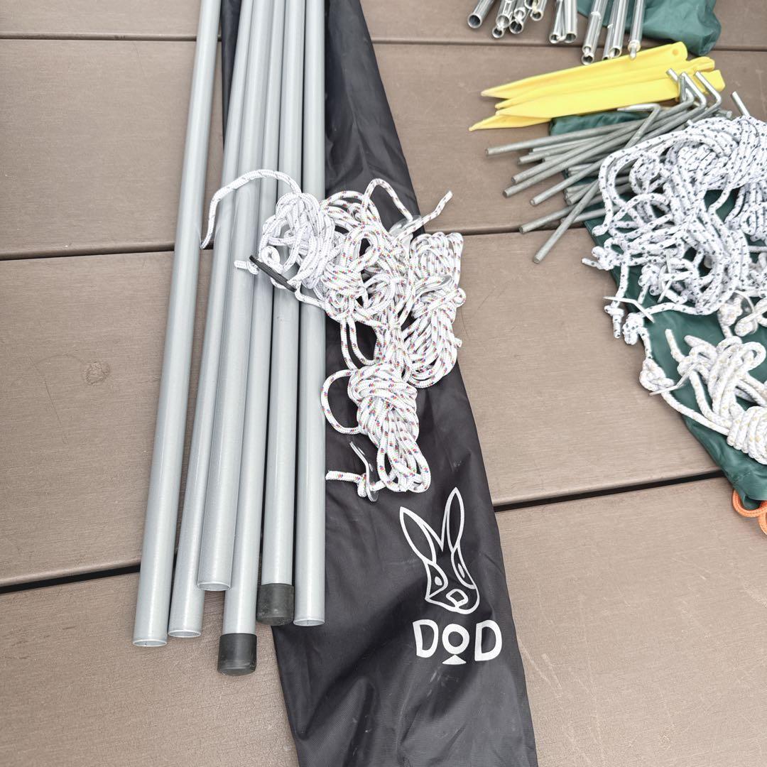 コールマン タフスクリーン2ルームハウス Coleman 2ルームテント