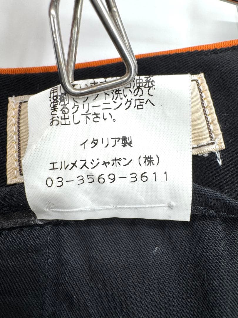 HERMES 綿パンツ スラックス 54サイズ ブラック チノパン