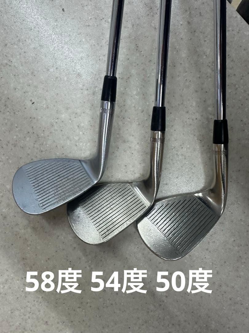 タイトリスト ボーケイ SM8 ウェッジ 3本セット(50.54.58)