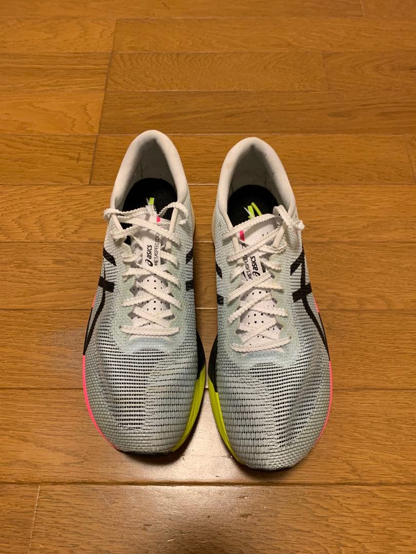 ASICS メタスピードエッジ　26.5センチ