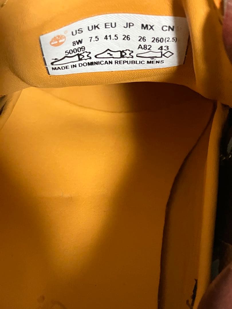 【新品未使用】ティンバーランド 3eye/サイズ8/26.0センチ/バーガンディ