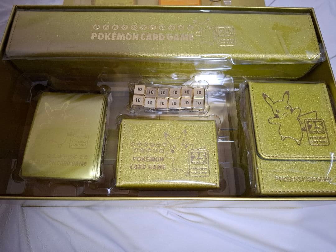 ポケモンカード25th Anniversary ゴールデンピカチュウ