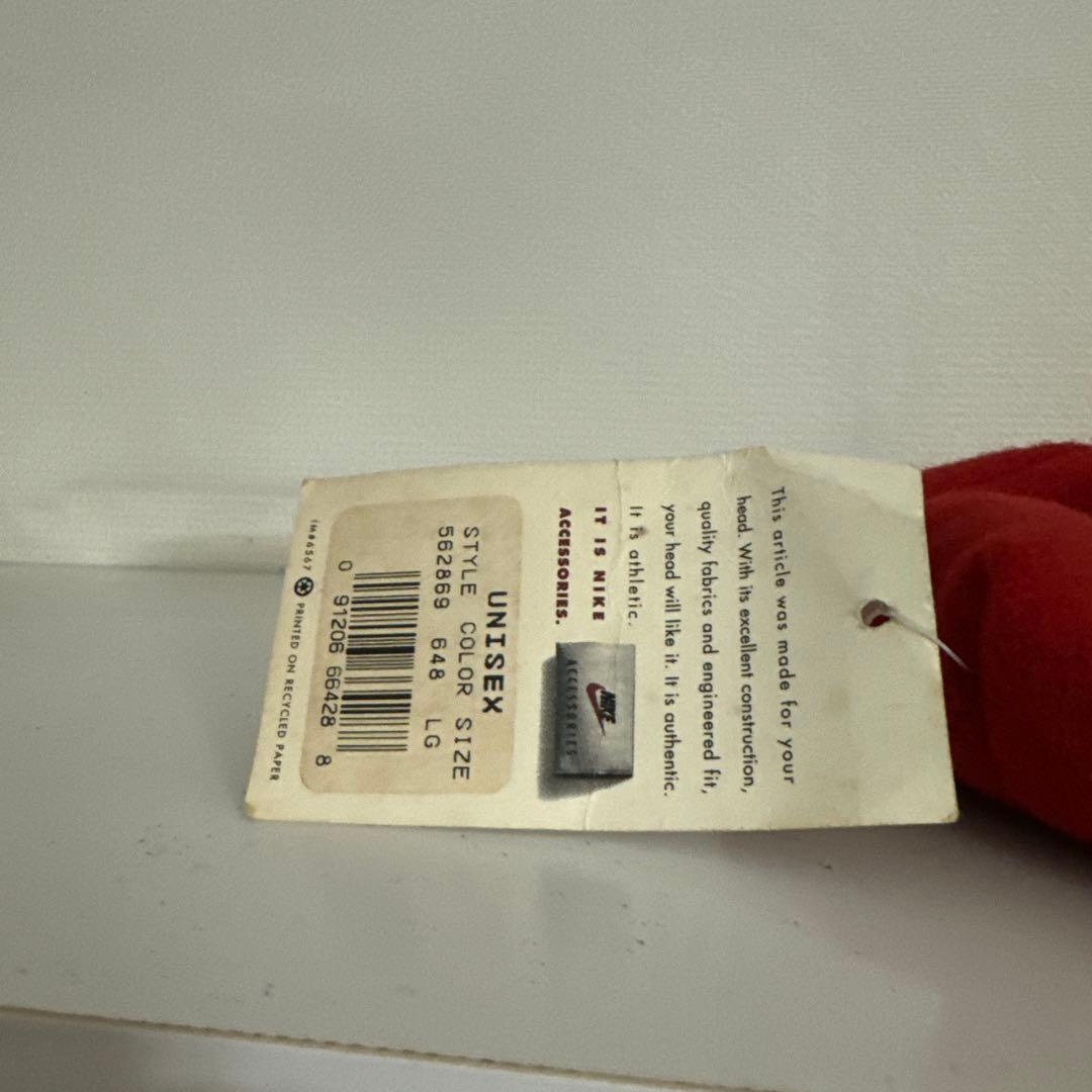 【デッドストック】NIKE ジョーダンハンチング帽子