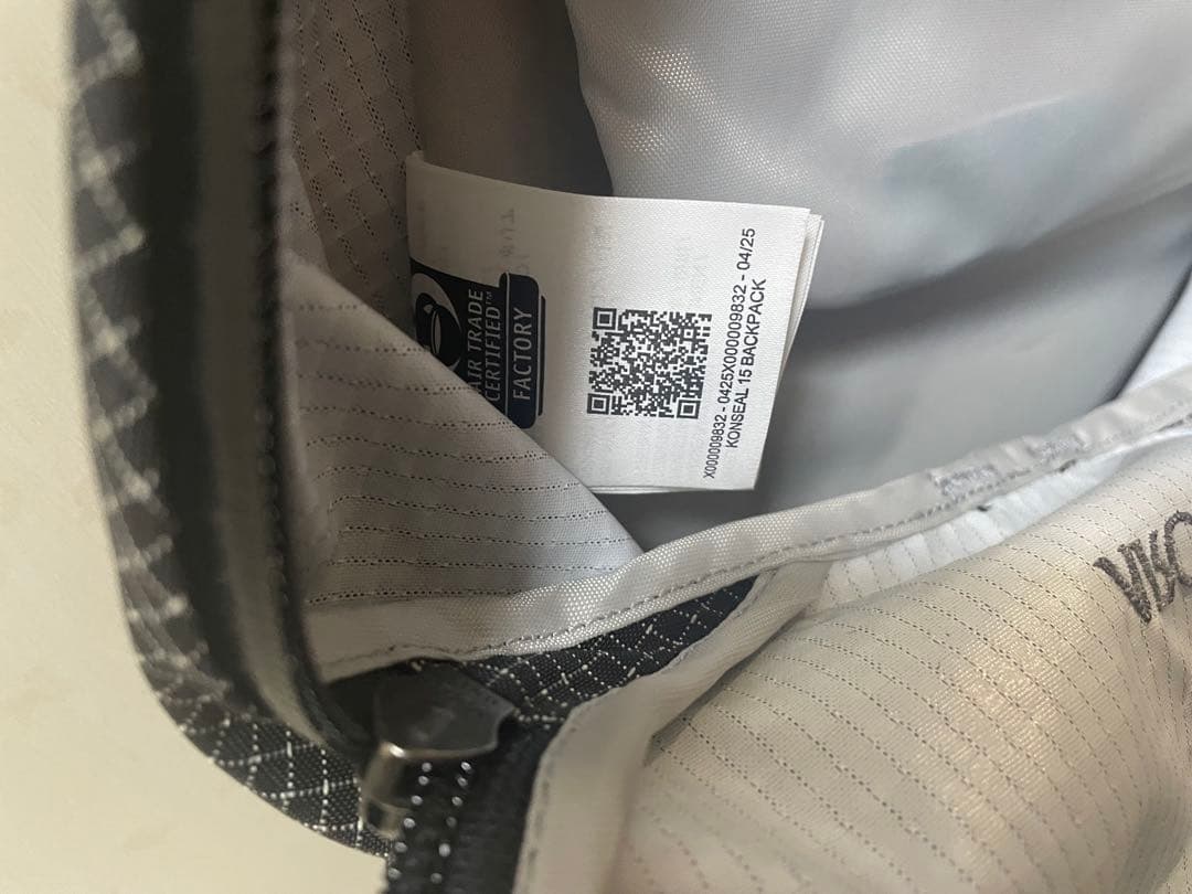 希少！ 廃盤モデル コンシール15 Arc’teryx