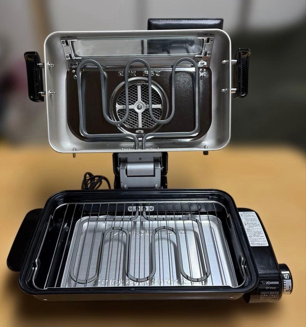 新品未使用品 象印 フィッシュロースター EF-VG40型 2020年製