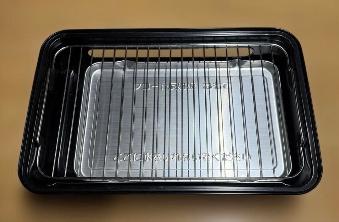 新品未使用品 象印 フィッシュロースター EF-VG40型 2020年製