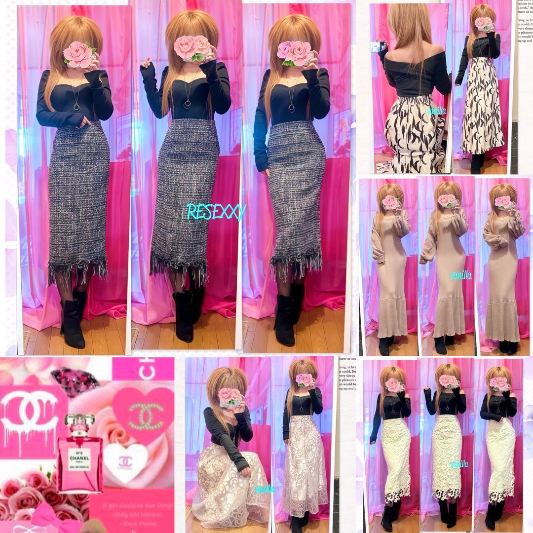 干し芋のあーた様 リクエスト 5点 まとめ商品